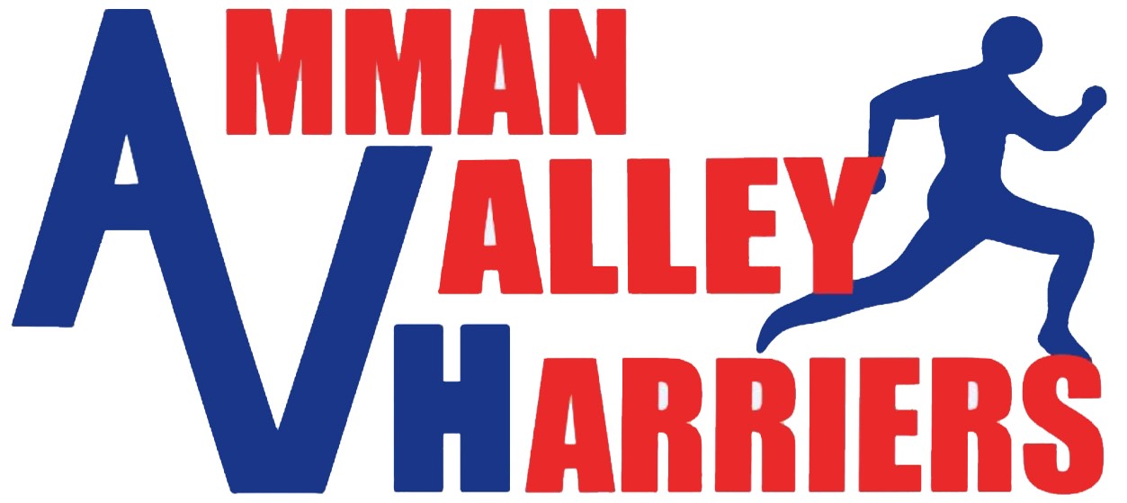 Logo: Amman Valley Harriers